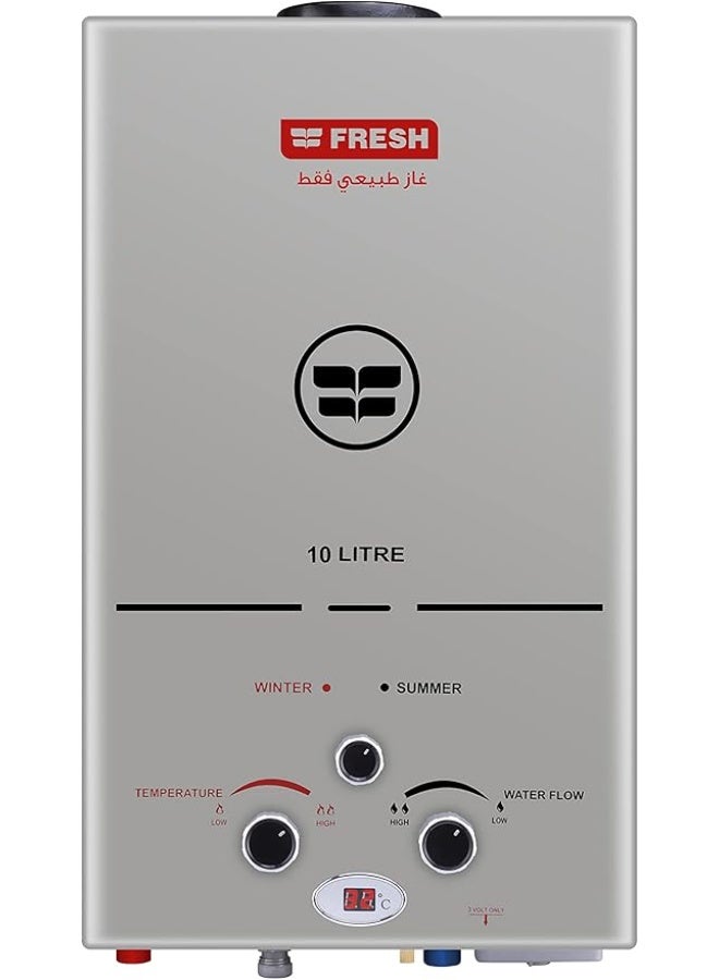 سخان ماء يعمل بالغاز الطبيعي مع محول من فريش، سعة 10 لتر - فضي